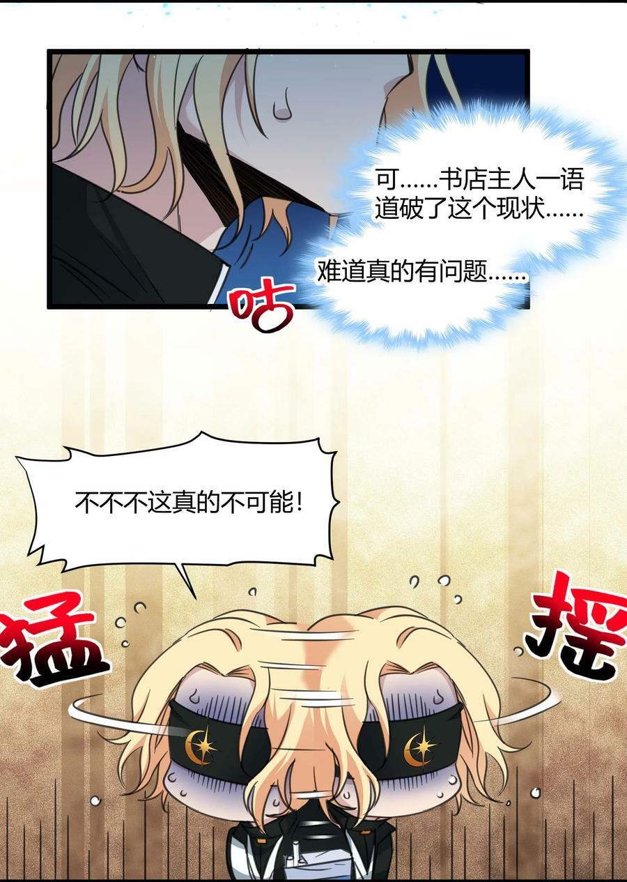 085 请您给我指引10