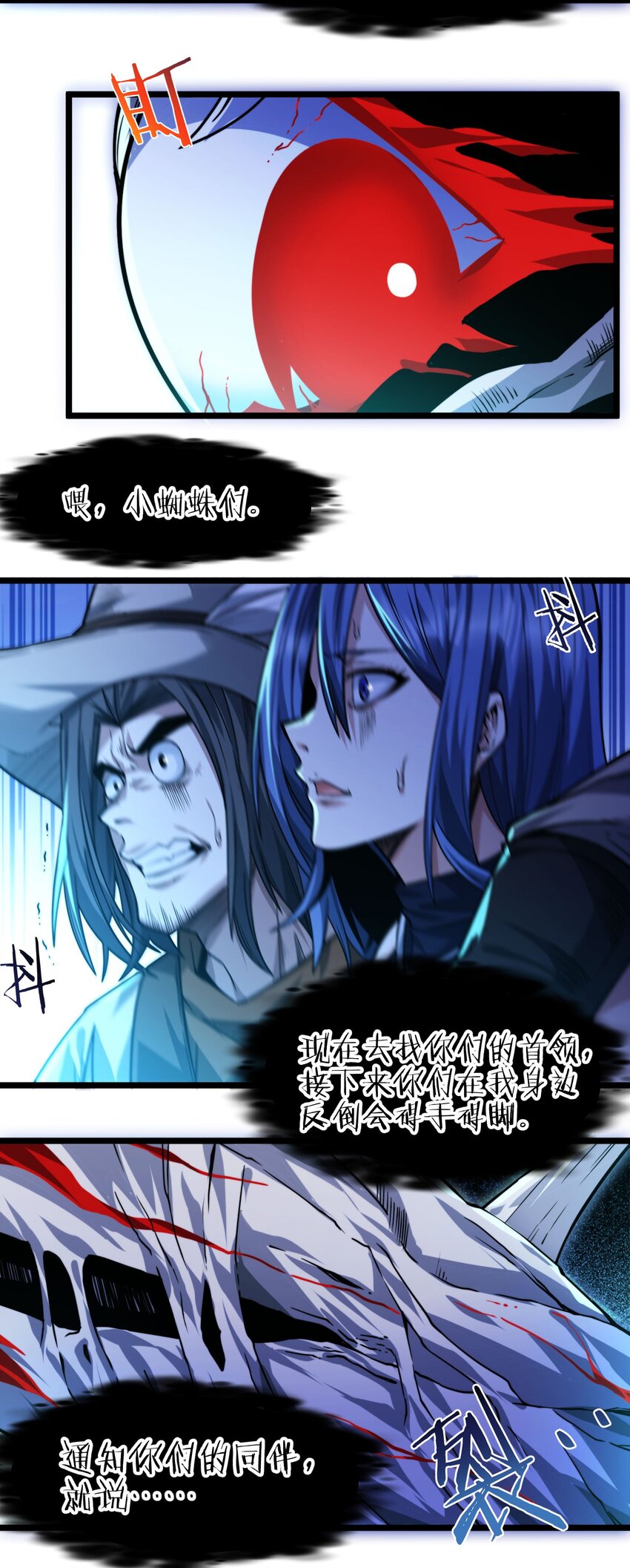 049 该睡觉了95