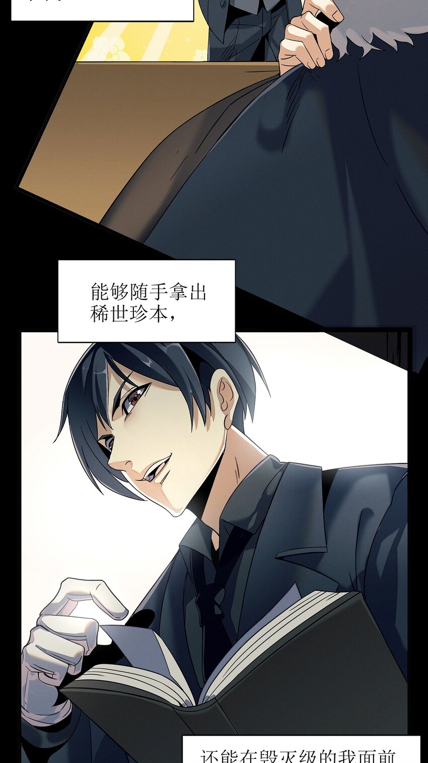 03 好久不见19