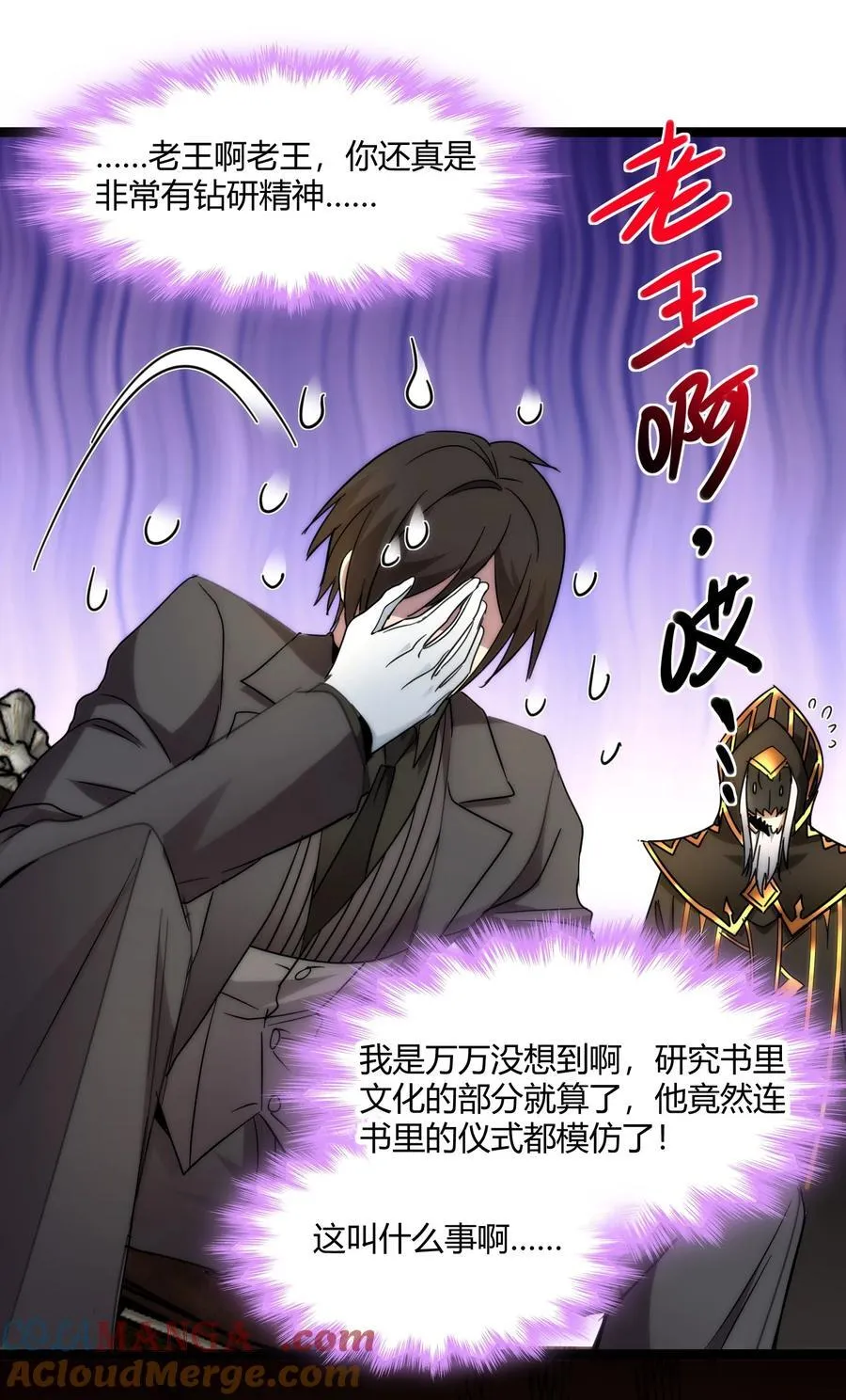 116 让我来指导你怎么做45