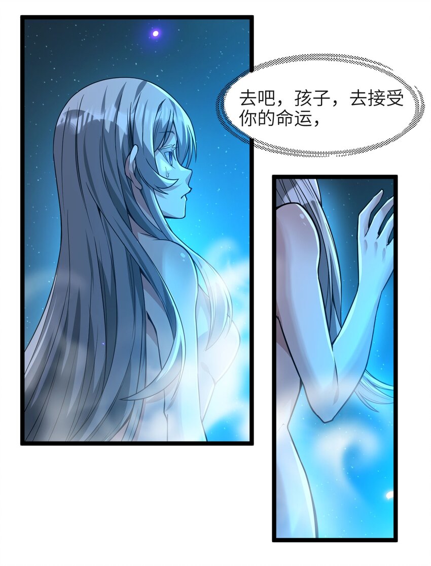 065 指引44