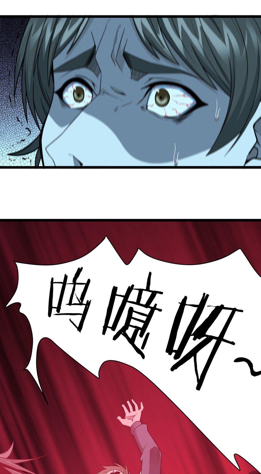 057 安葬3