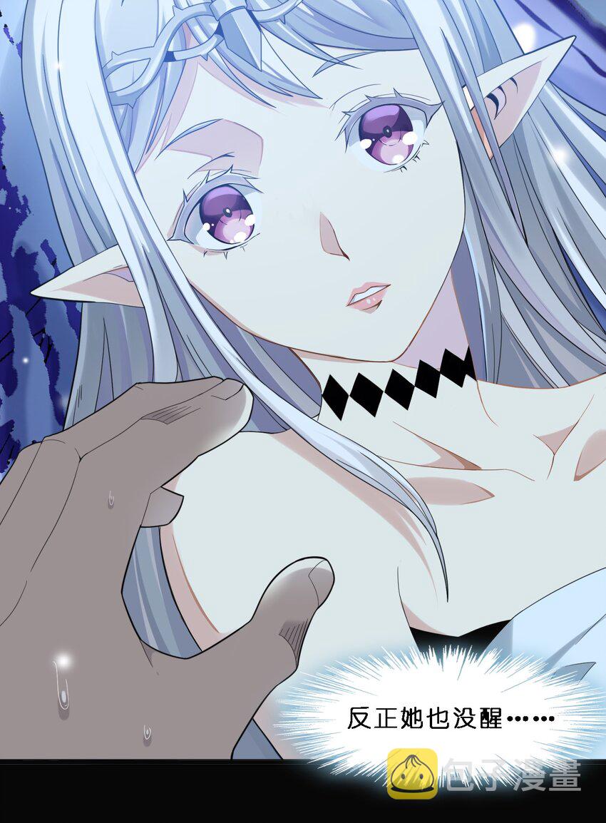 014 梦境39