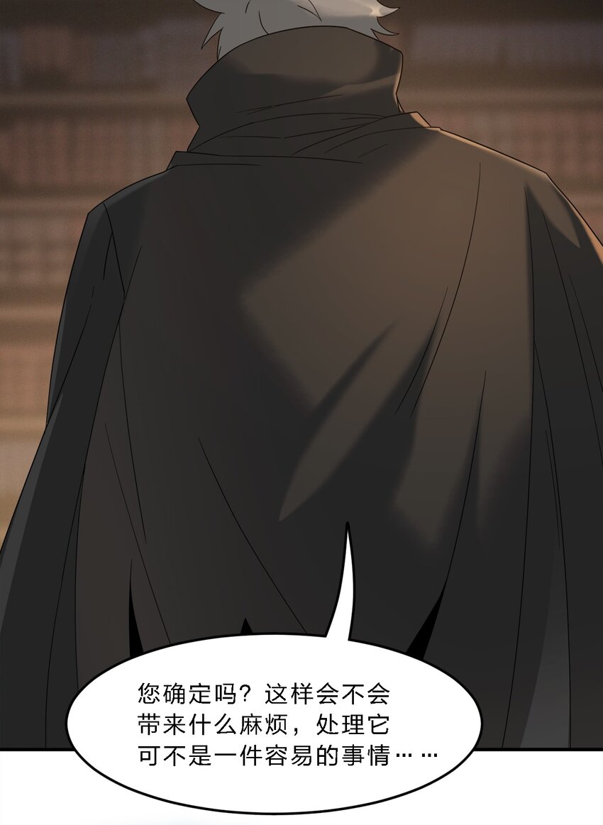 010 精灵（？）33