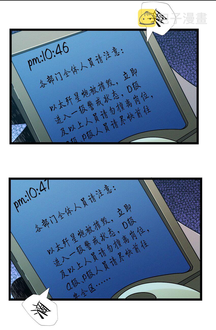 055 不客气23