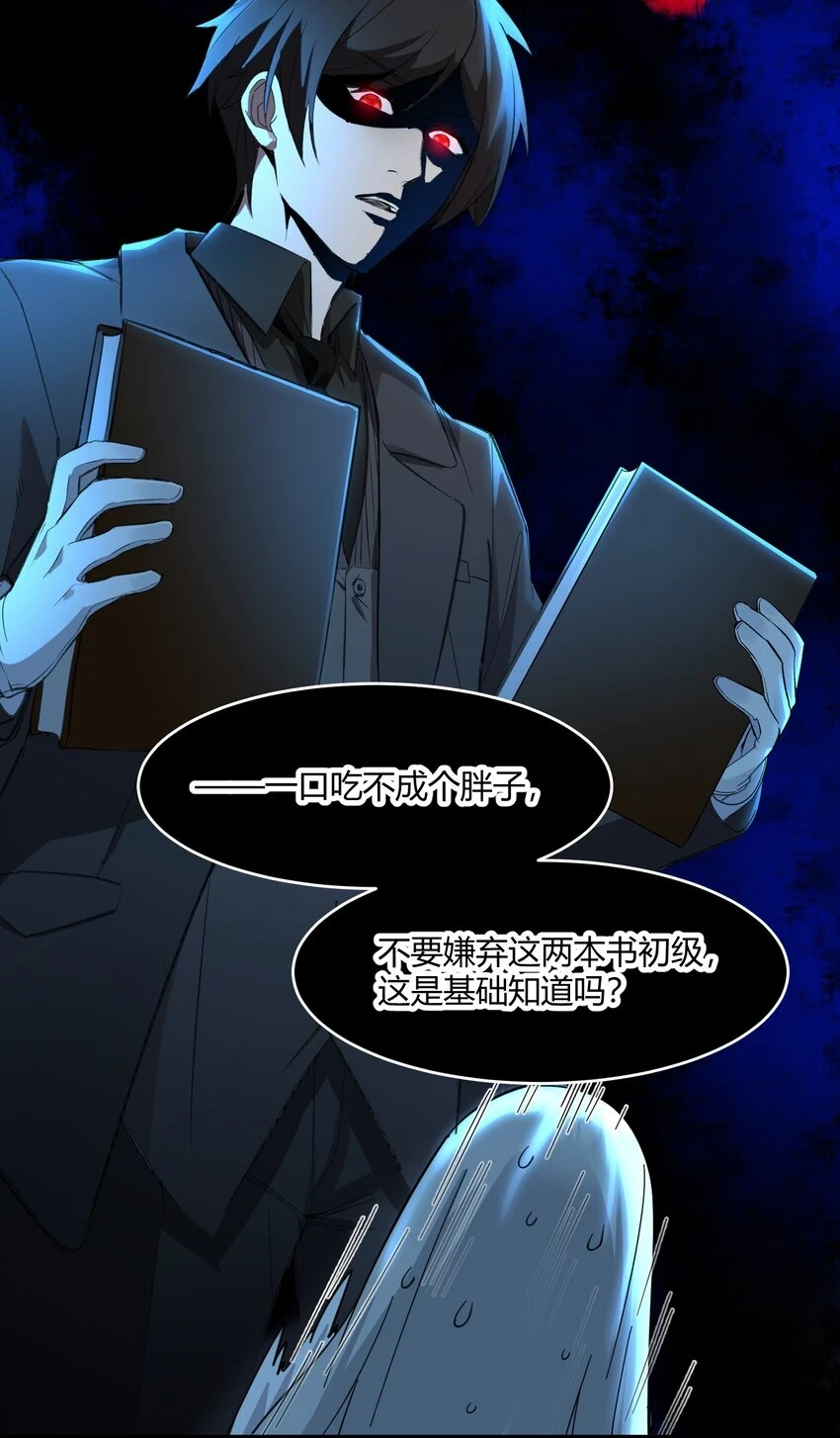 073 以后还有得学呢51