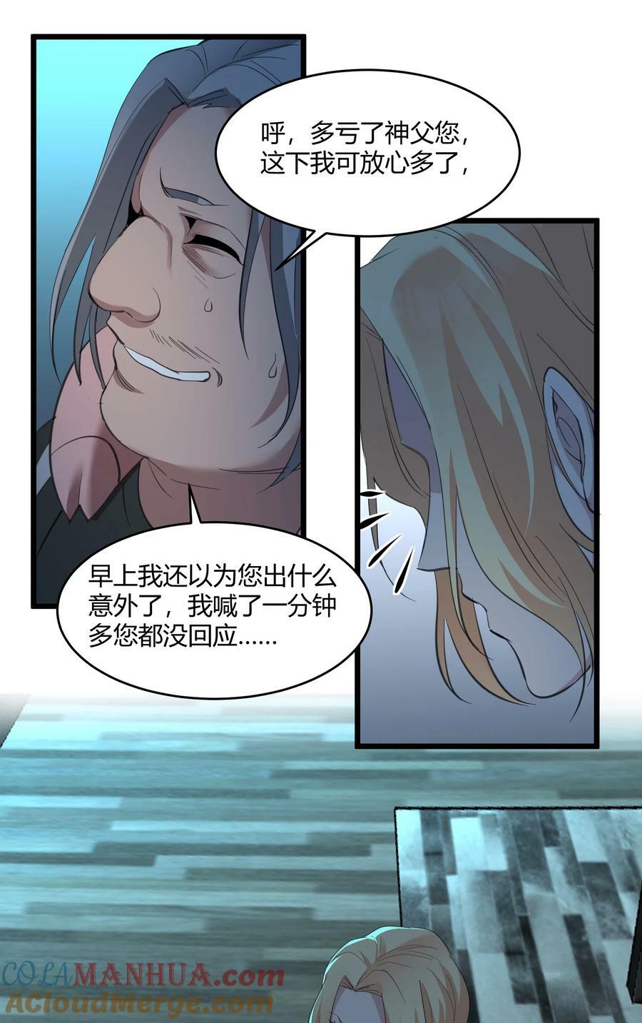 081 水中的月亮48