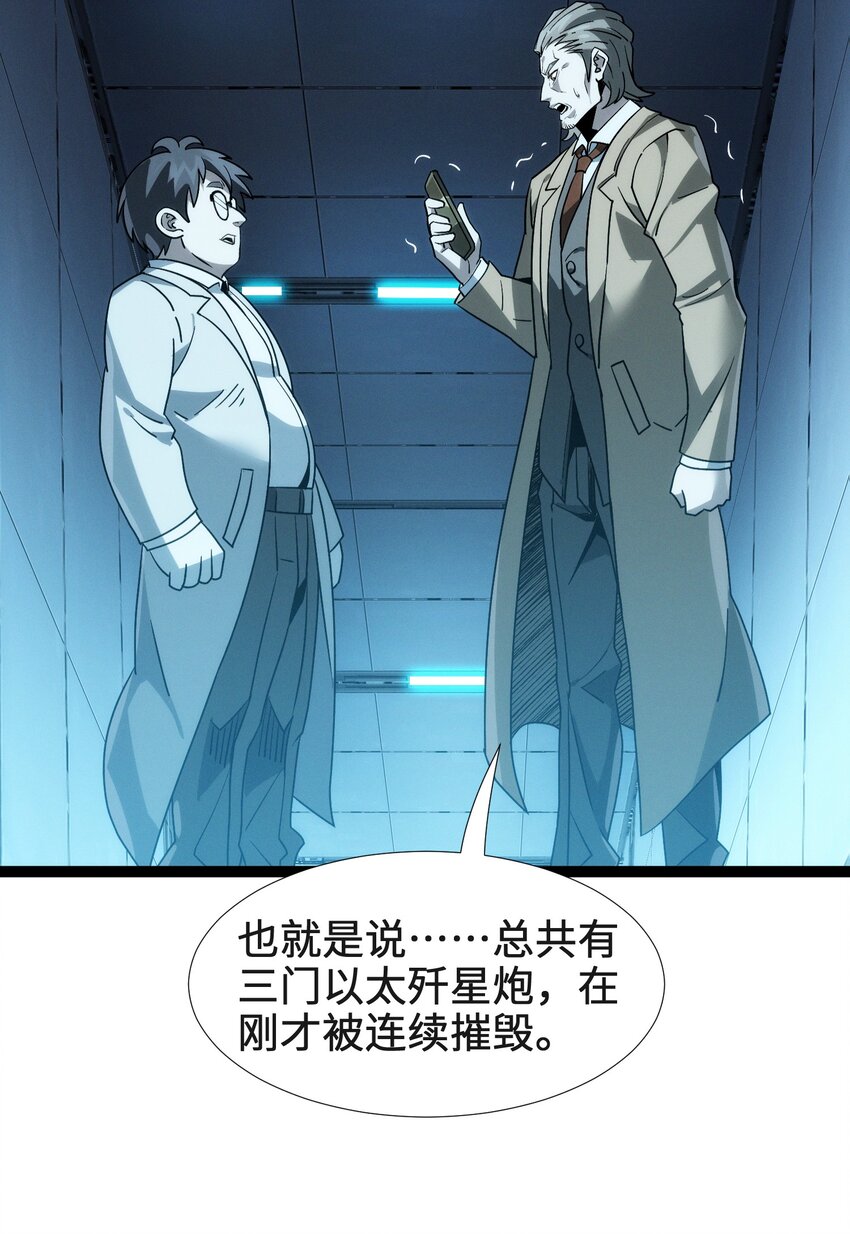 055 不客气26