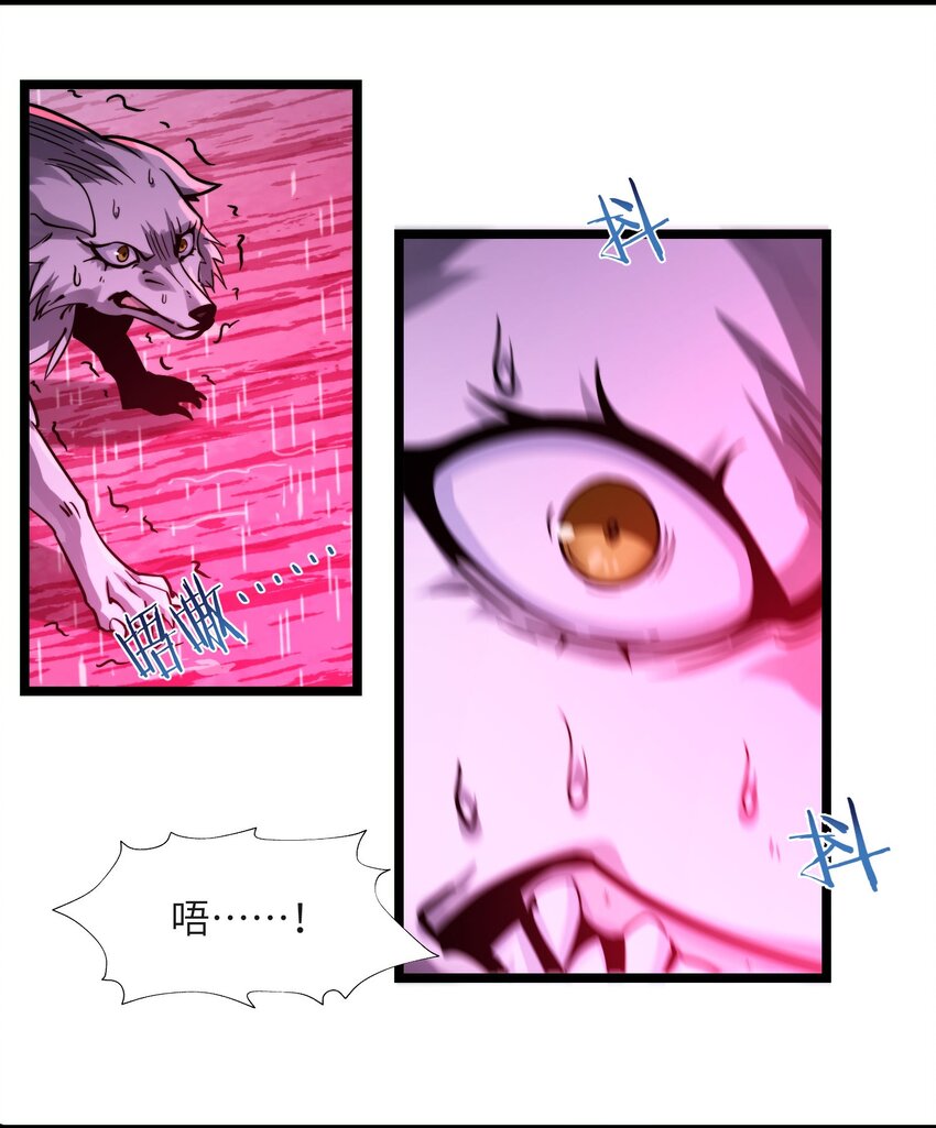 052 你说的神，就在那里吗？50