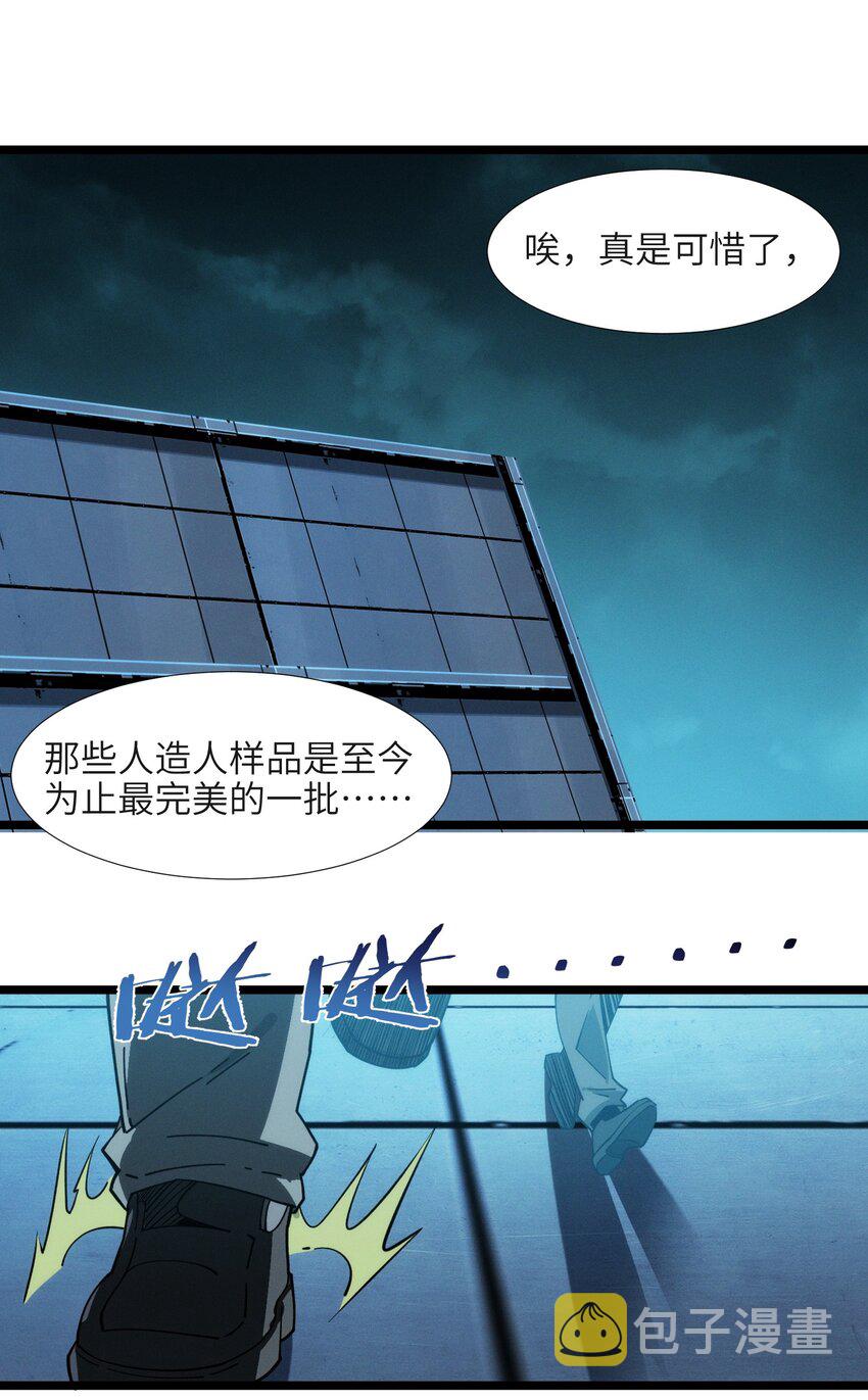 055 不客气8