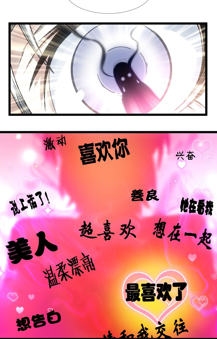 037 这就是我的决定36