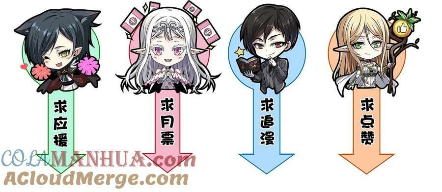 088 季织绪，再访57
