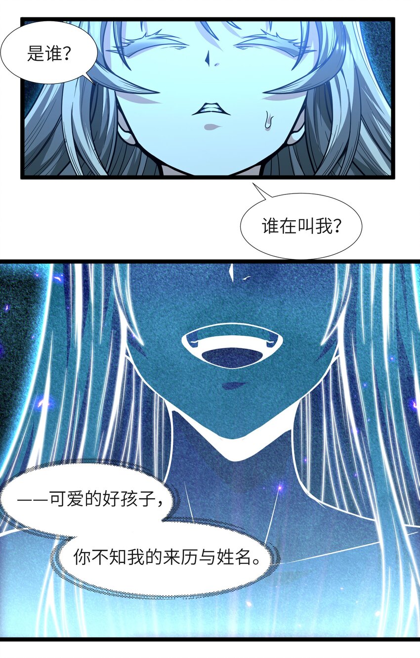 065 指引26
