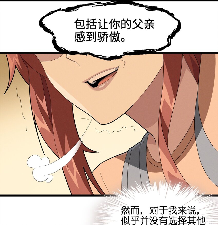 018 我爱学习！65
