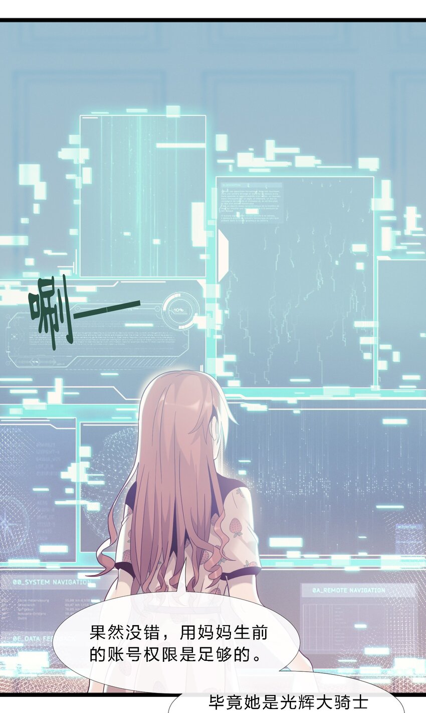 011 I级档案68