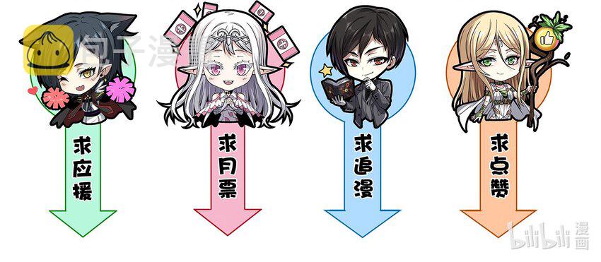 064 逃离50
