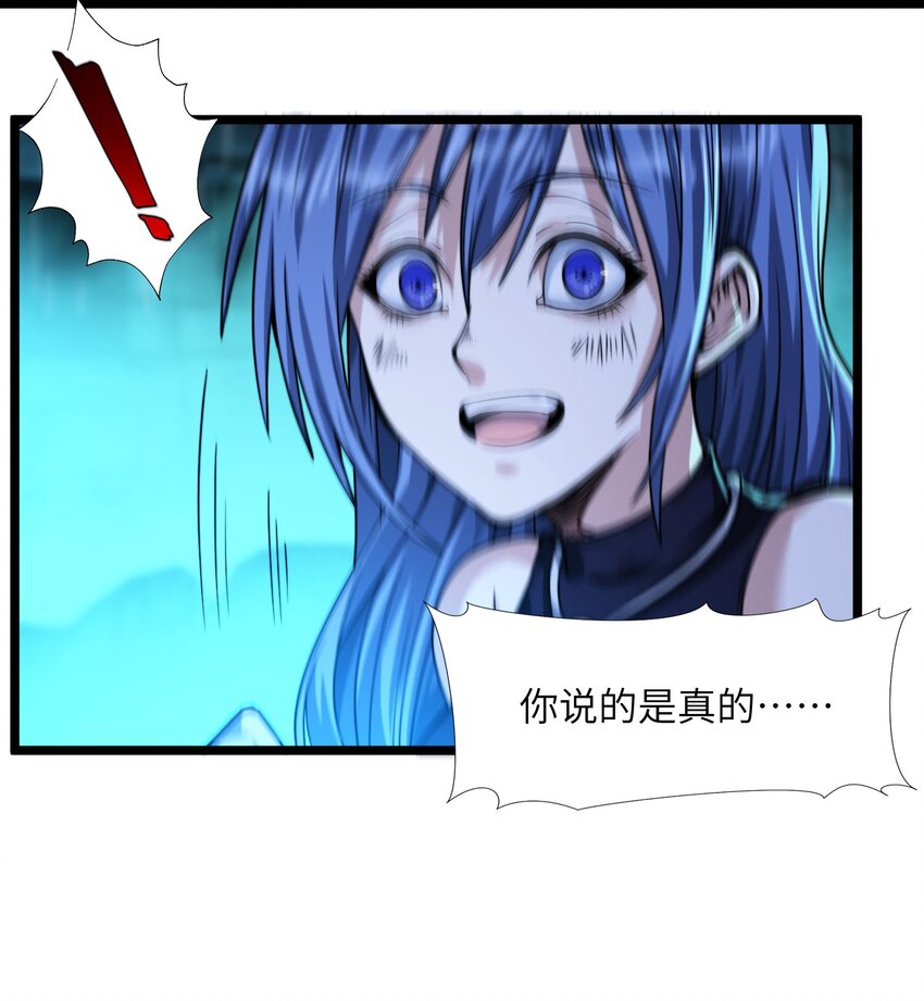 049 该睡觉了45