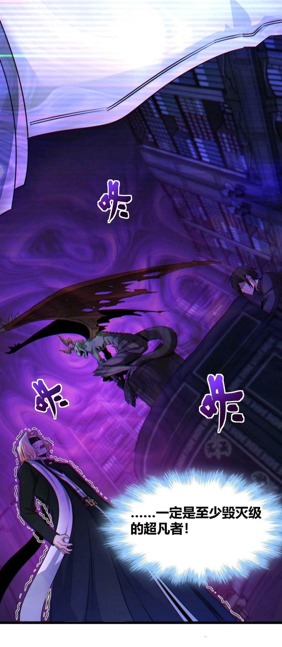 084 成瘾者7