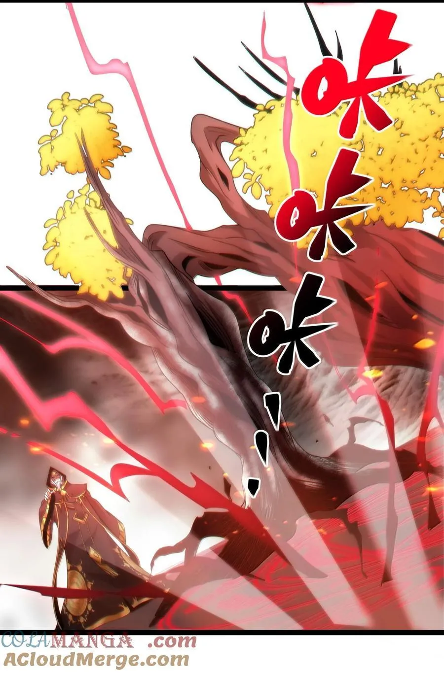 118 熟了熟了，都熟透了9