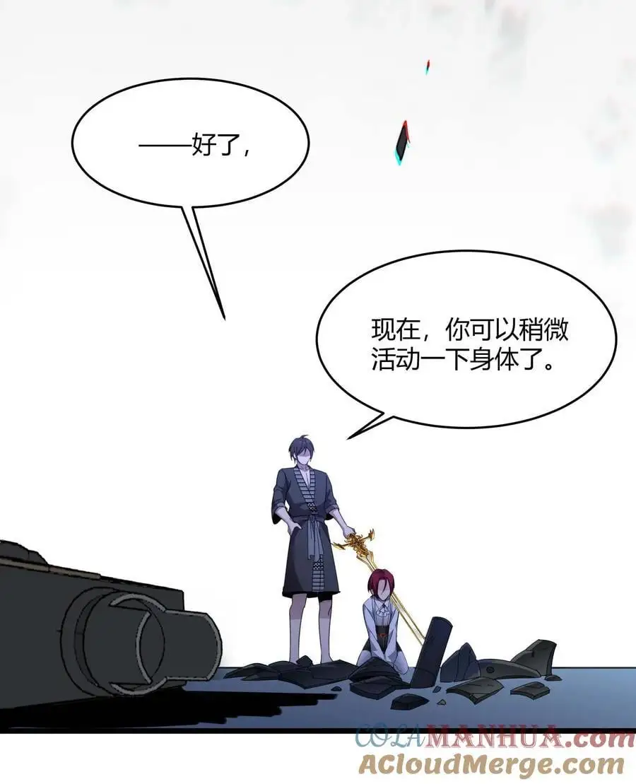 103 必须要出重拳48