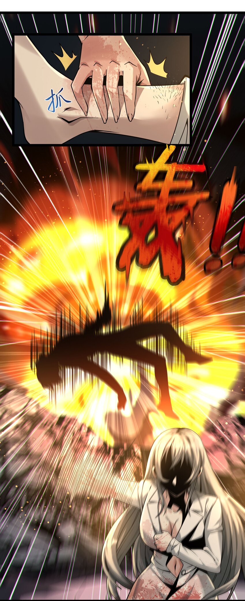 065 指引10