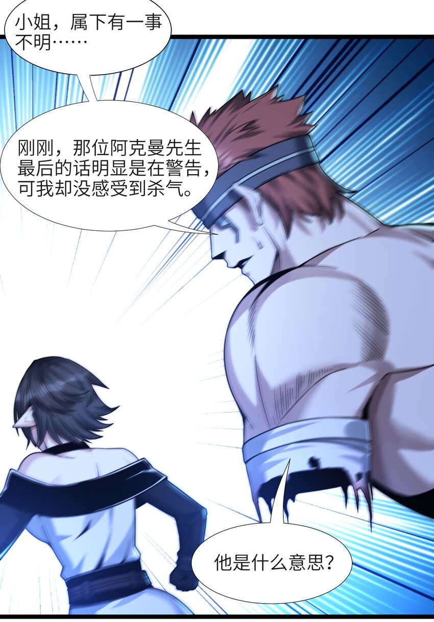 060 绝对不会26