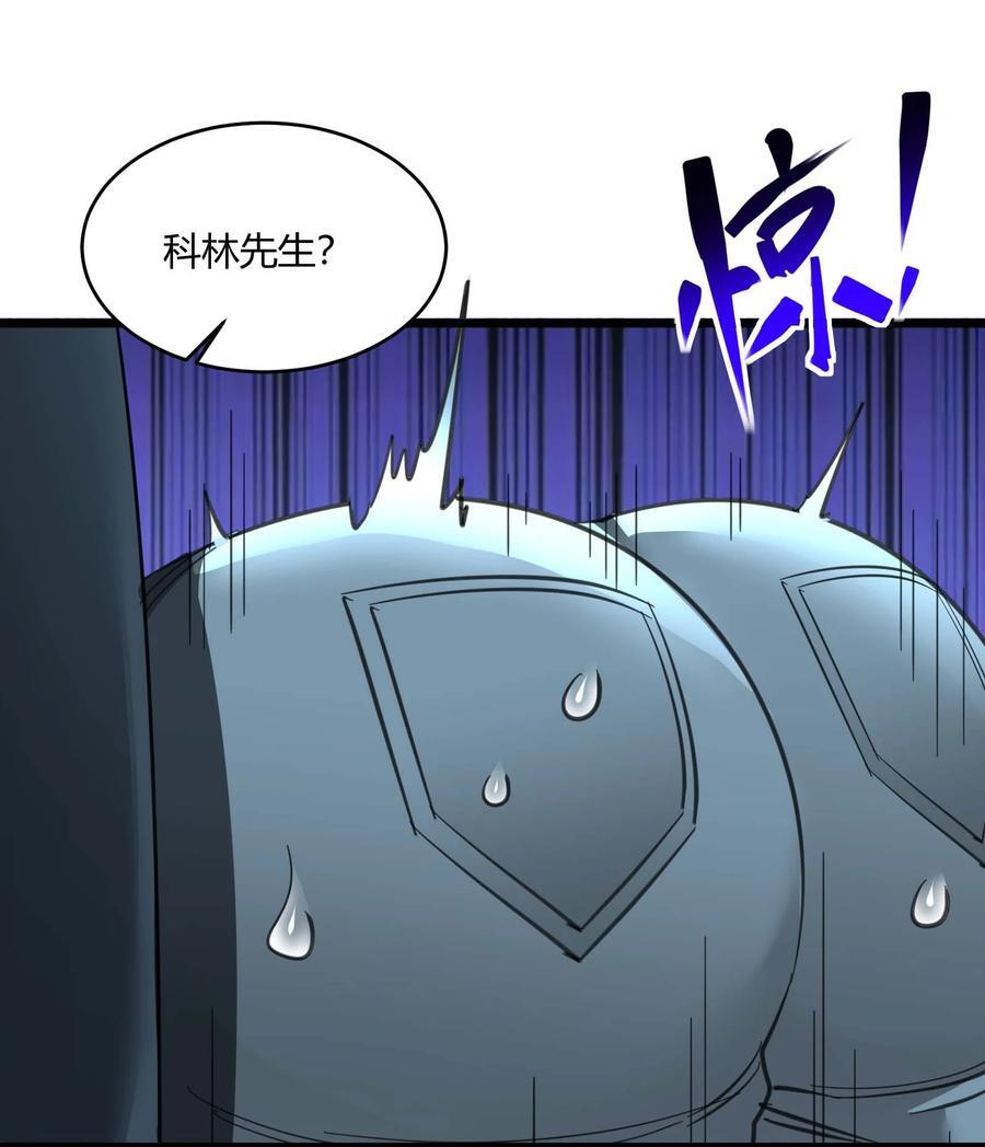 098 这也许就是缘分吧（上）34