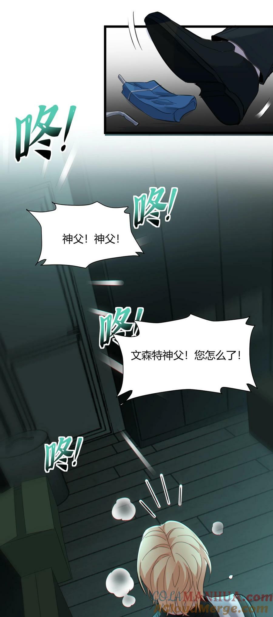 081 水中的月亮39