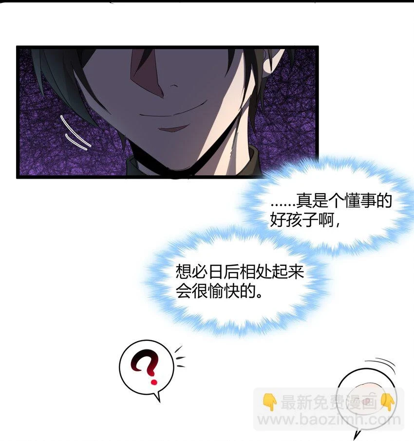 073 以后还有得学呢27