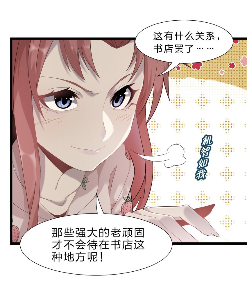 011 I级档案66