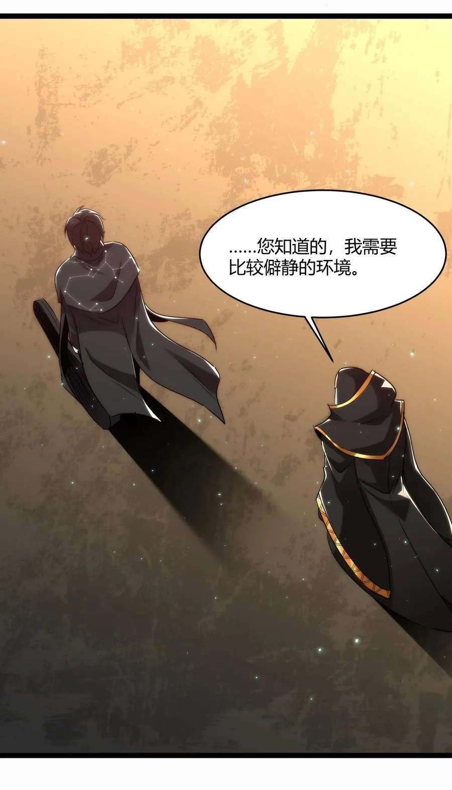 115 这好像不太体面40