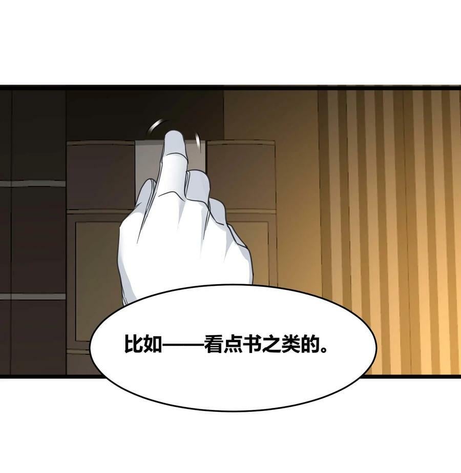 085 请您给我指引53