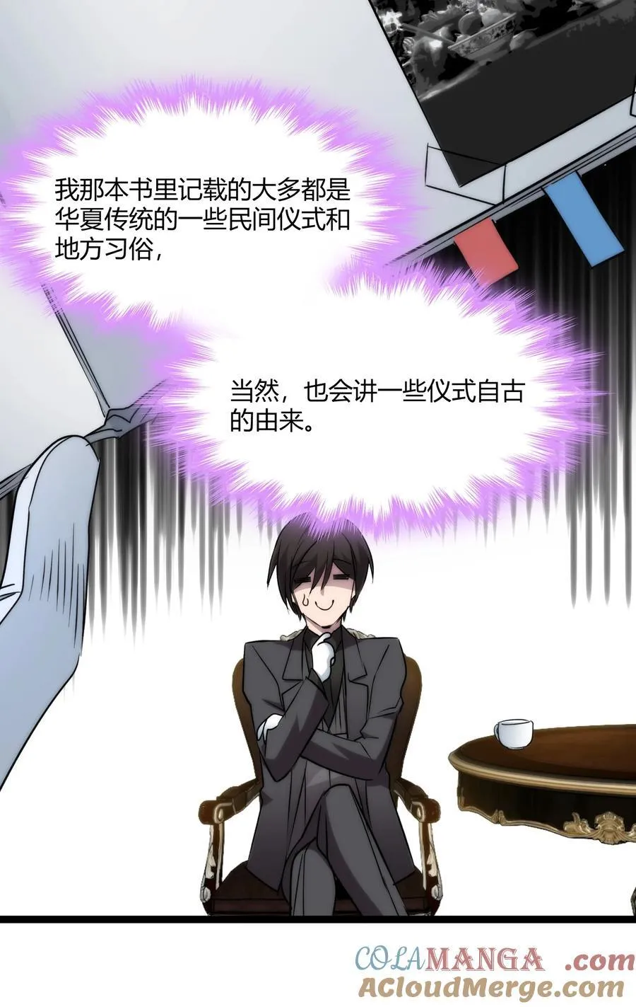 116 让我来指导你怎么做39
