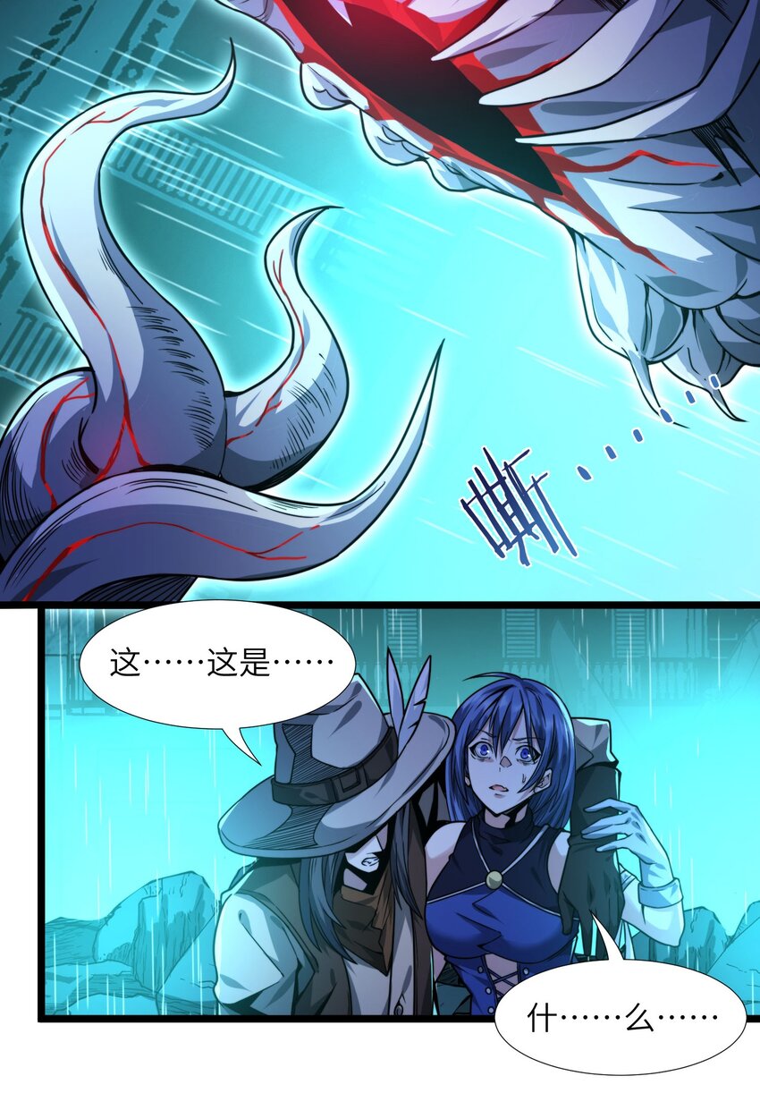 049 该睡觉了86