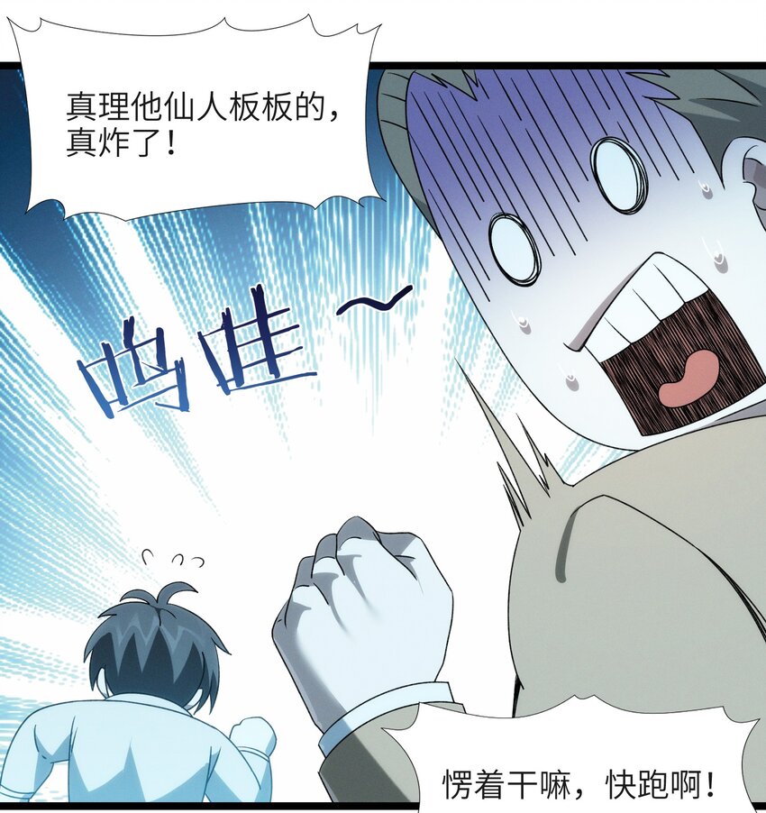 055 不客气17