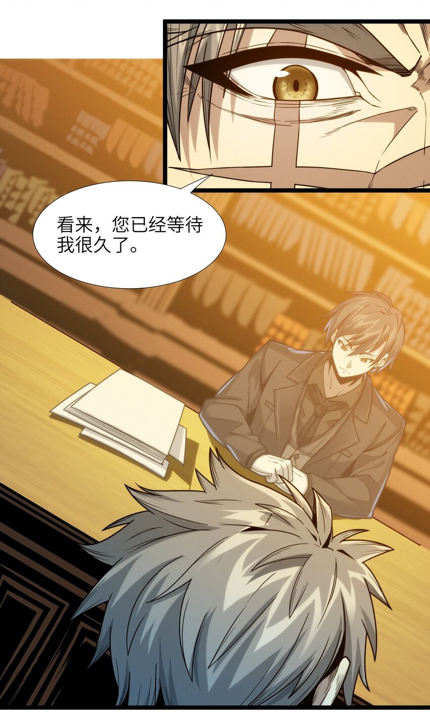 037 这就是我的决定100