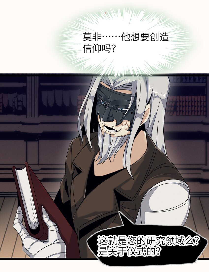 03 好久不见33