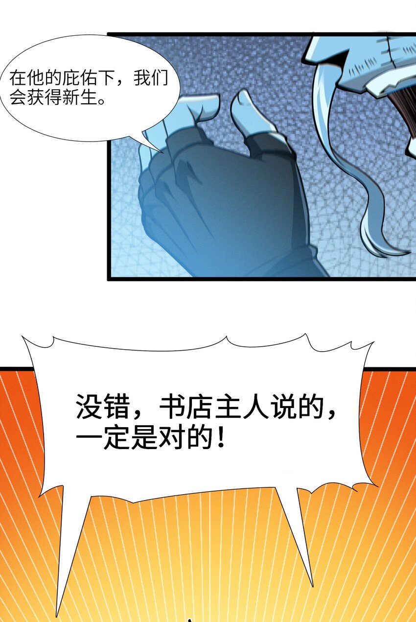 060 绝对不会8
