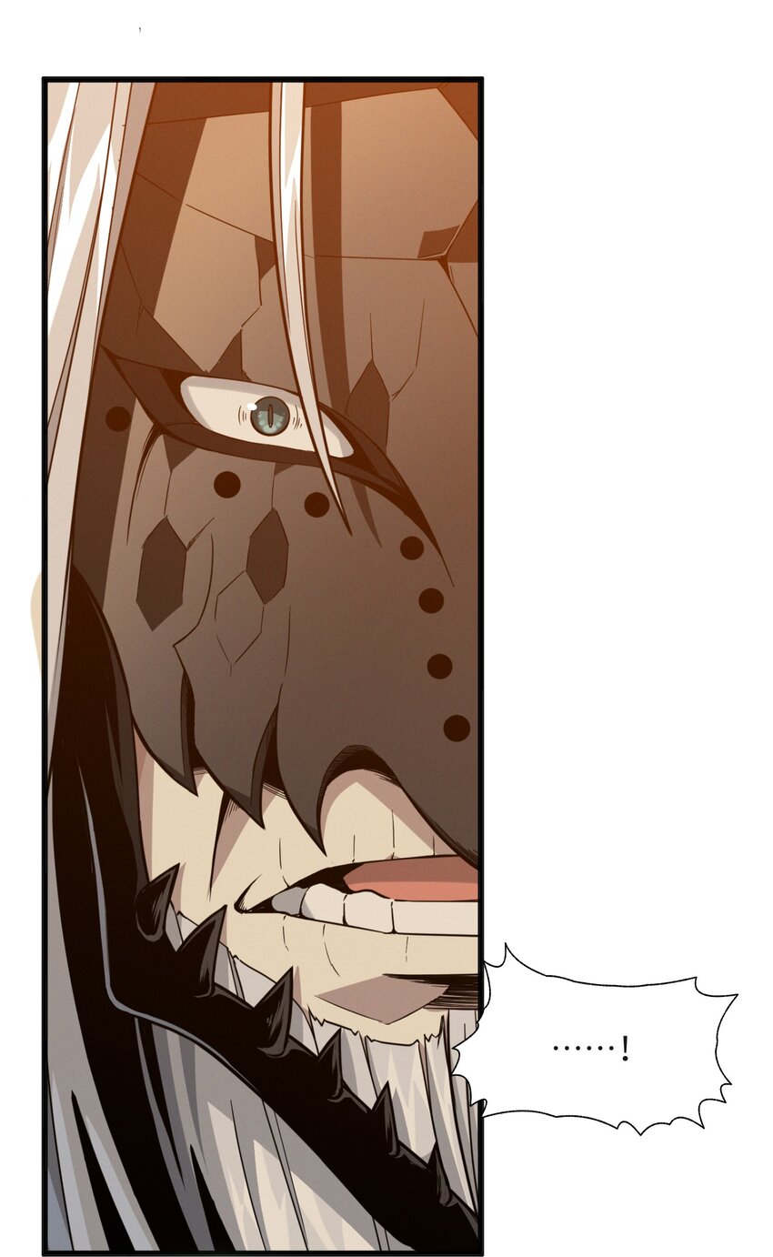 021 警醒27