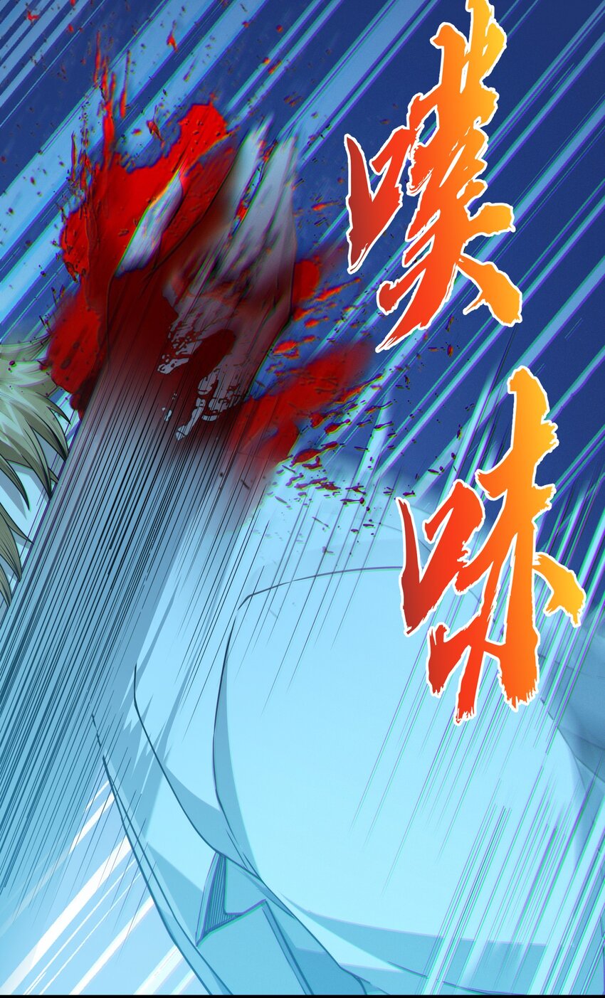 064 逃离8