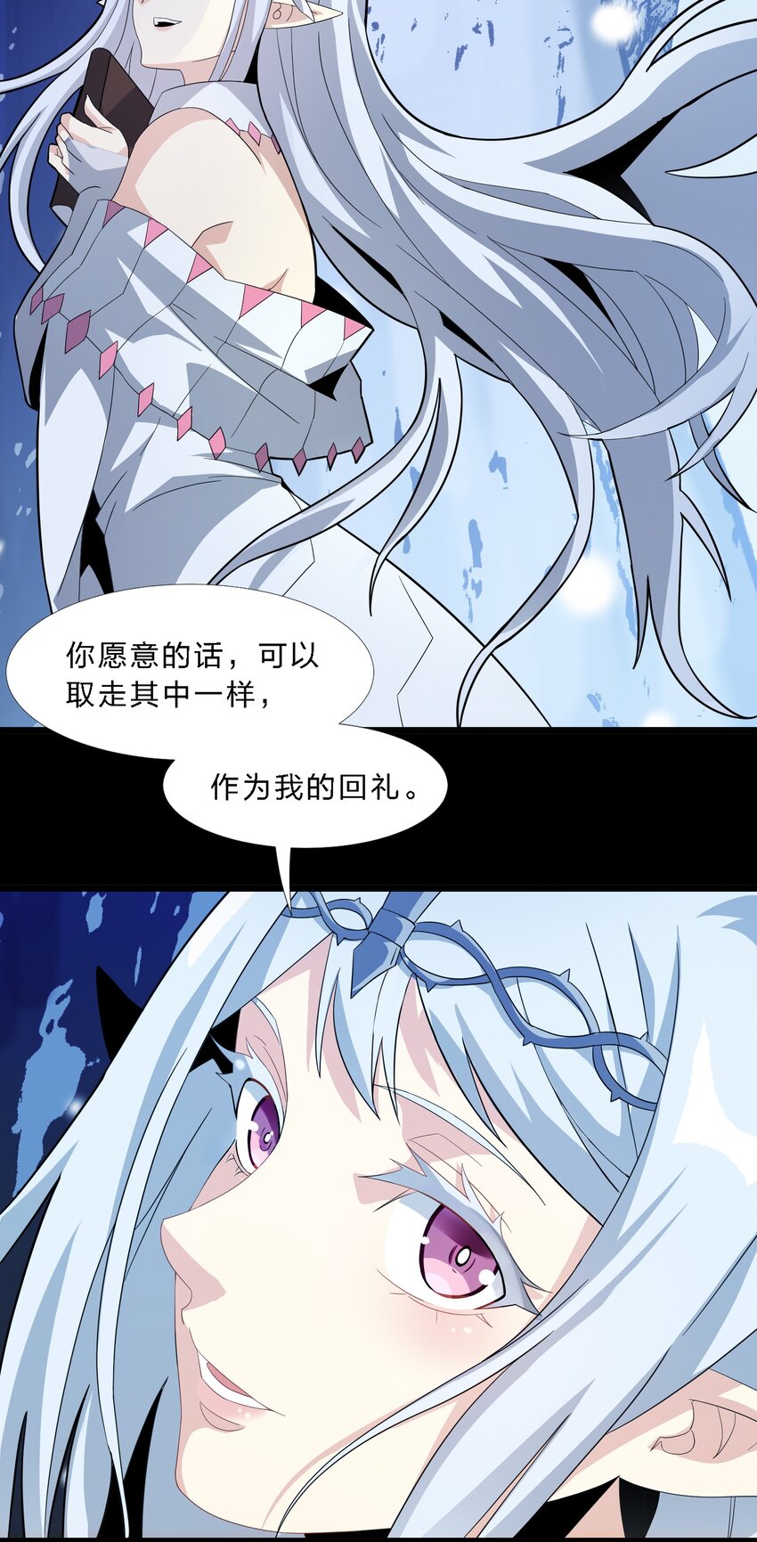 015 谢礼61