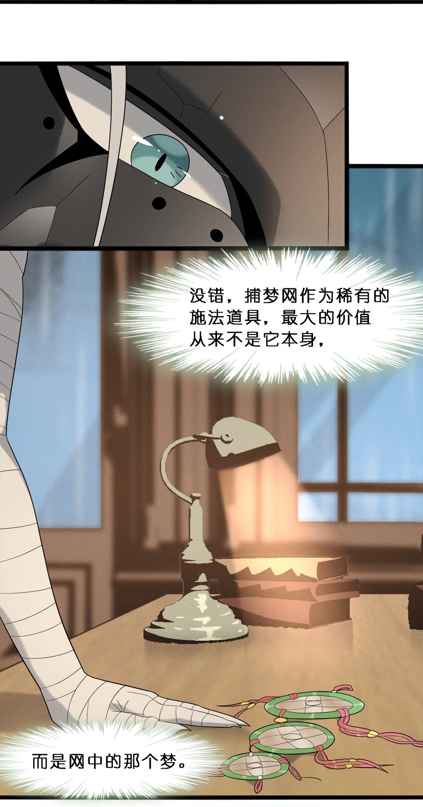 012 好邻居58