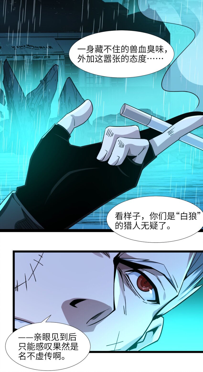 049 该睡觉了10