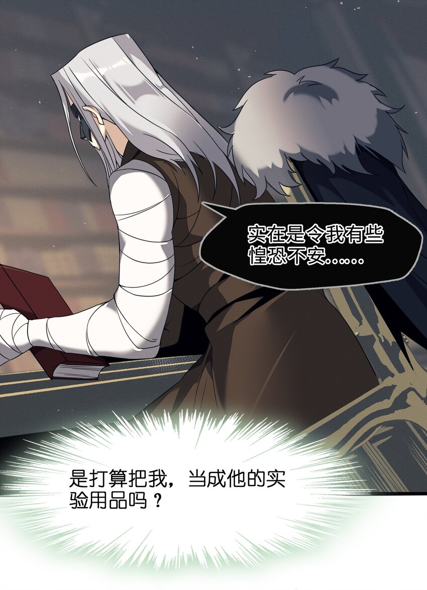 03 好久不见43