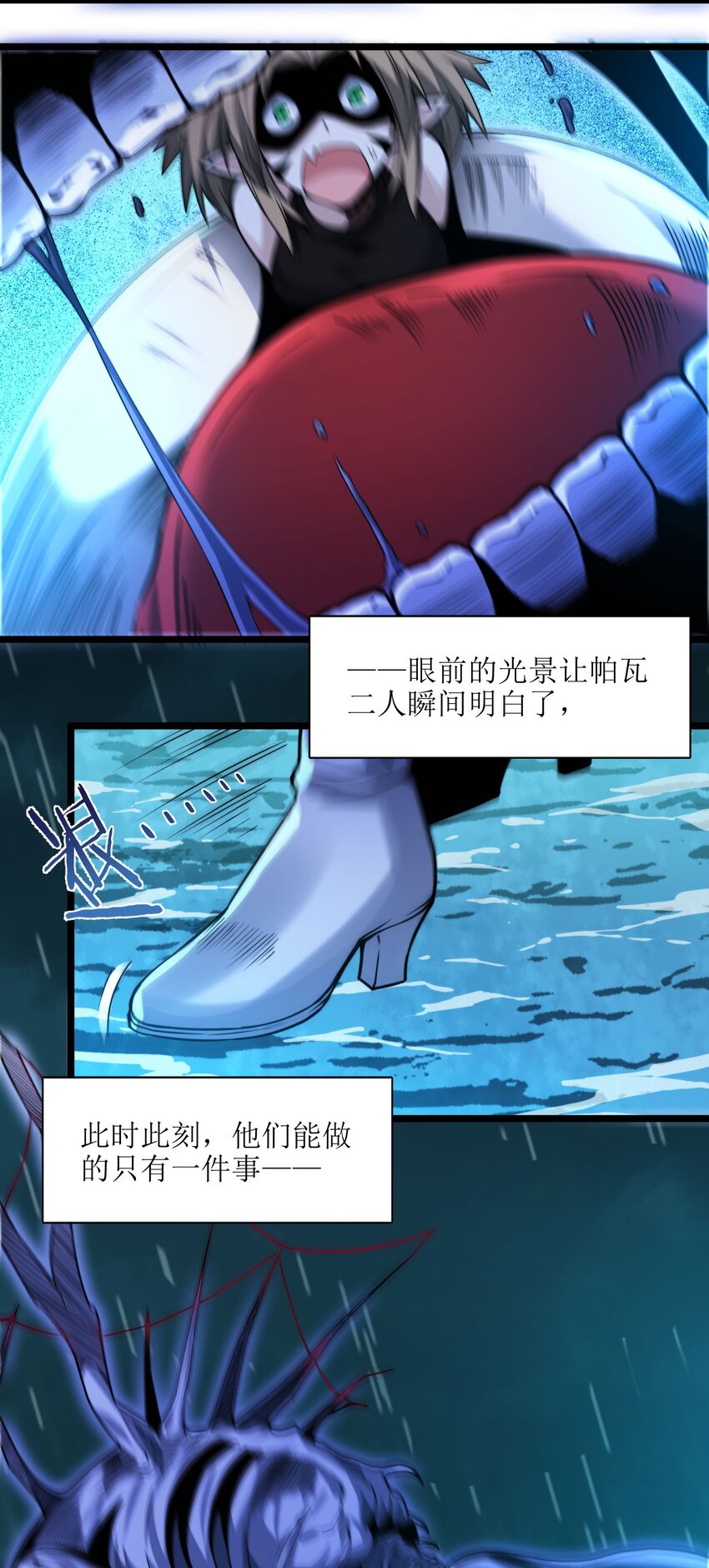 049 该睡觉了97