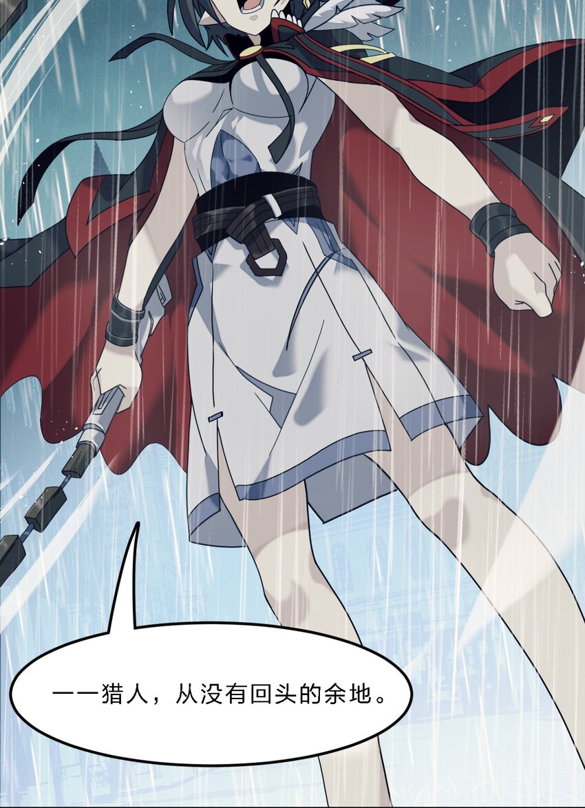 05 肃清41