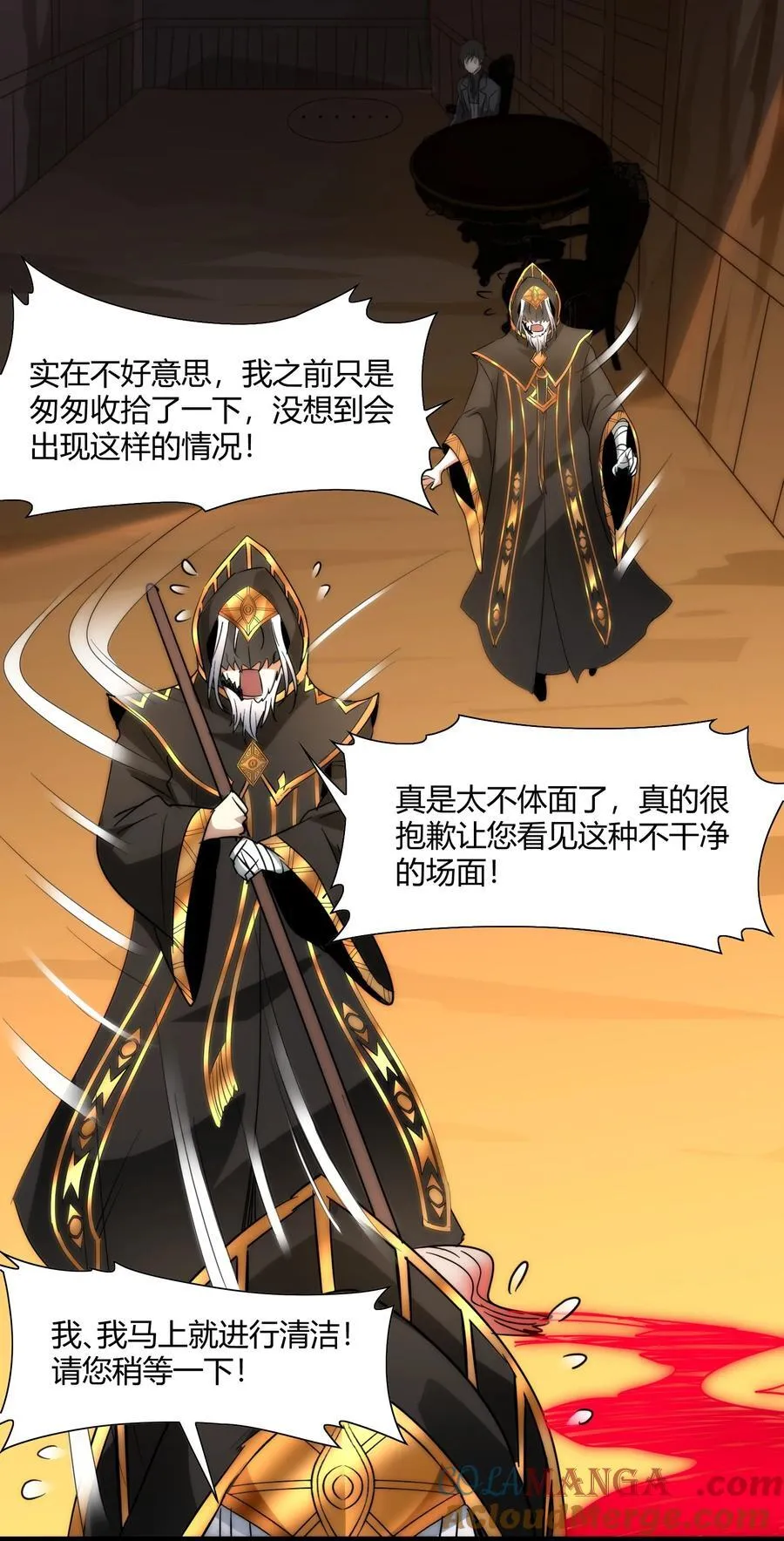 116 让我来指导你怎么做30