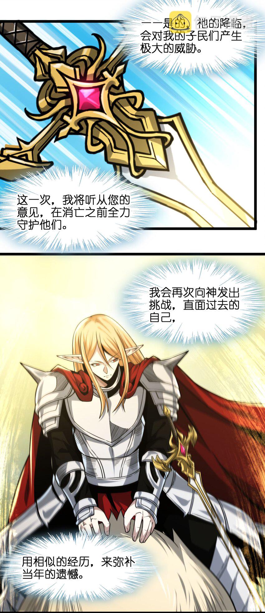 055 不客气41