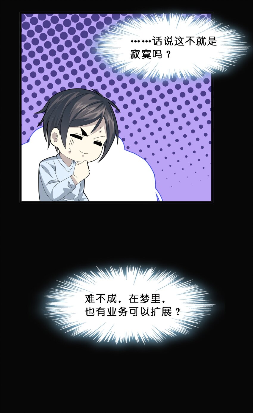 015 谢礼15