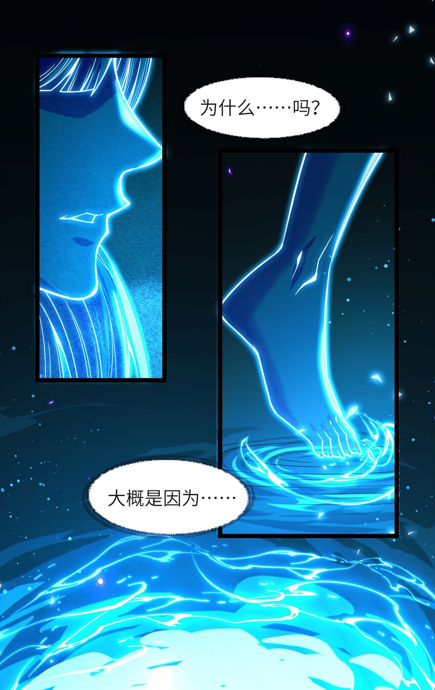 065 指引30